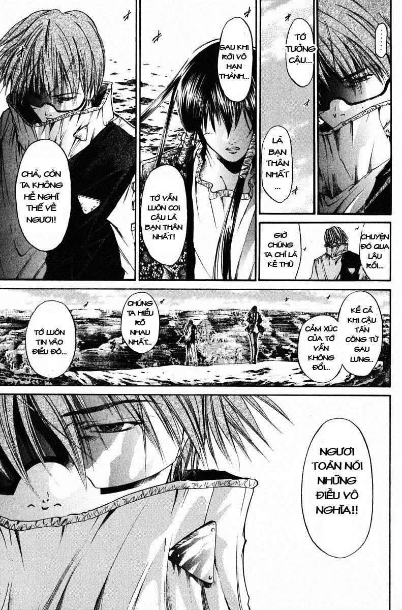 Get Backers Chapter 63 - 8