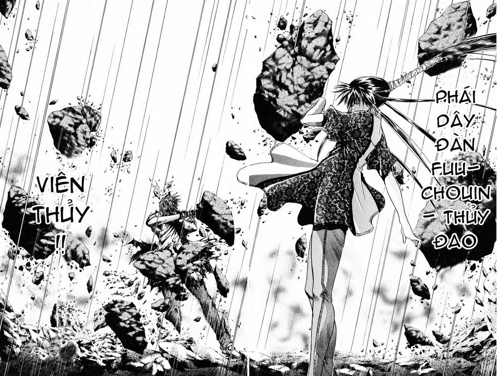 Get Backers Chapter 63 - 17