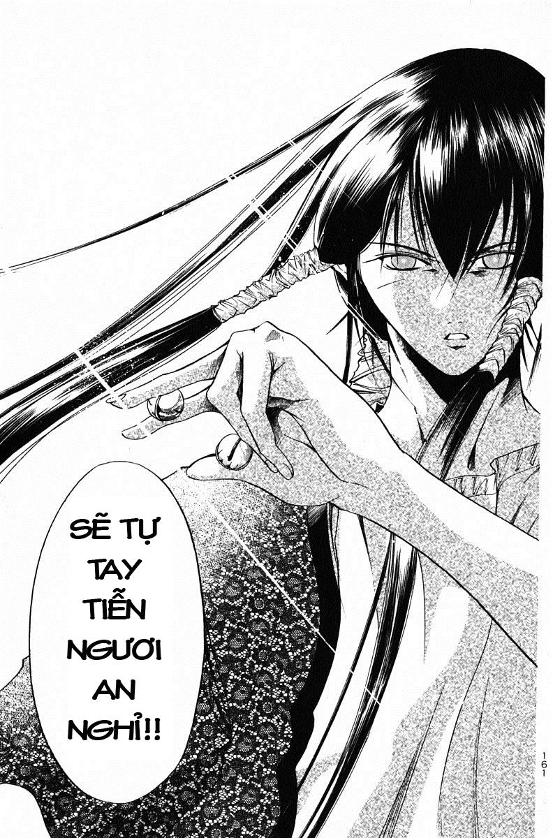 Get Backers Chapter 63 - 19