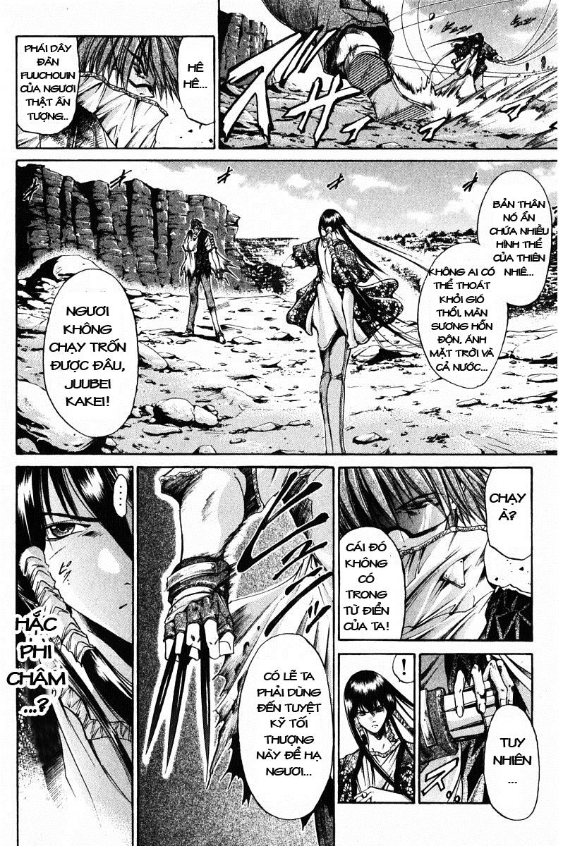 Get Backers Chapter 64 - 8