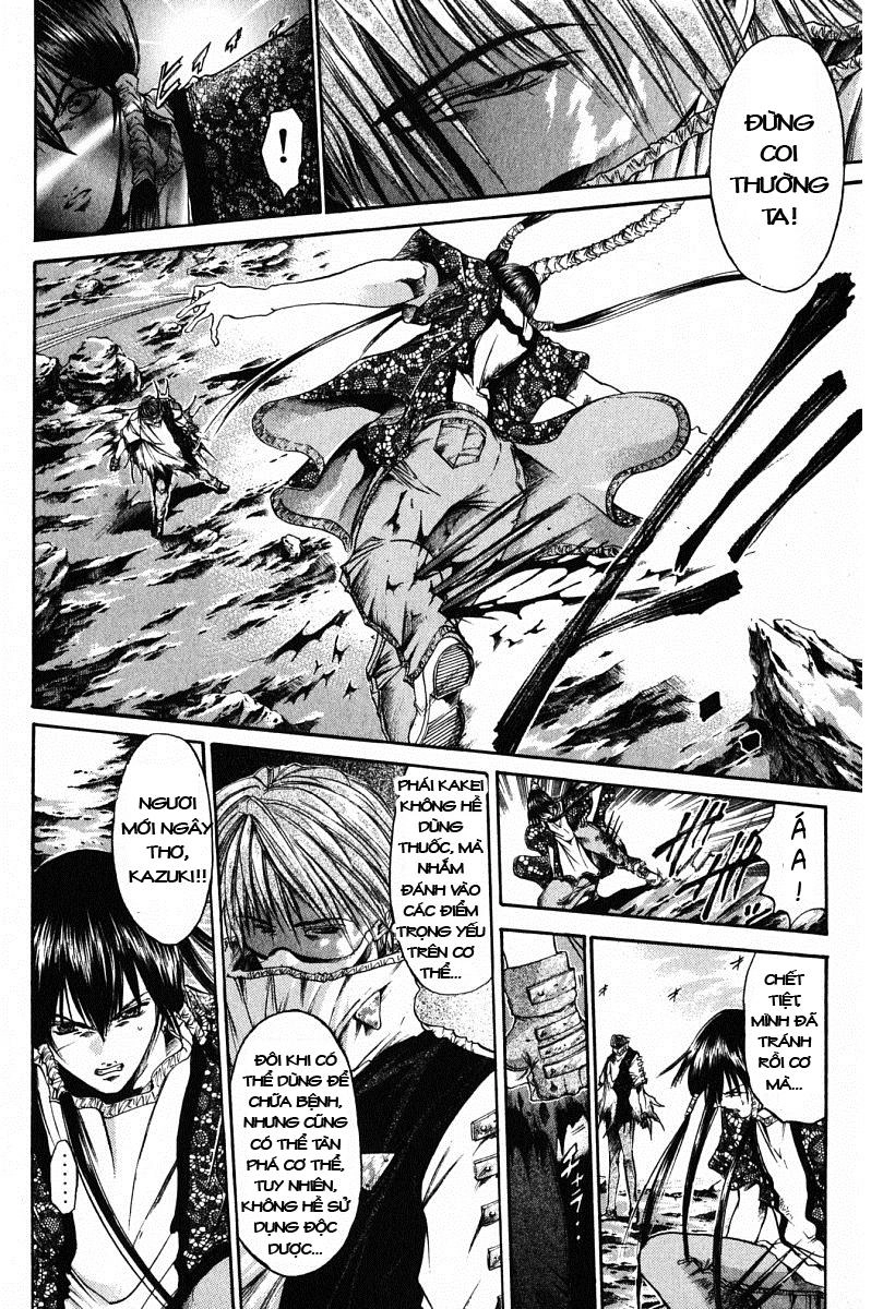 Get Backers Chapter 64 - 10