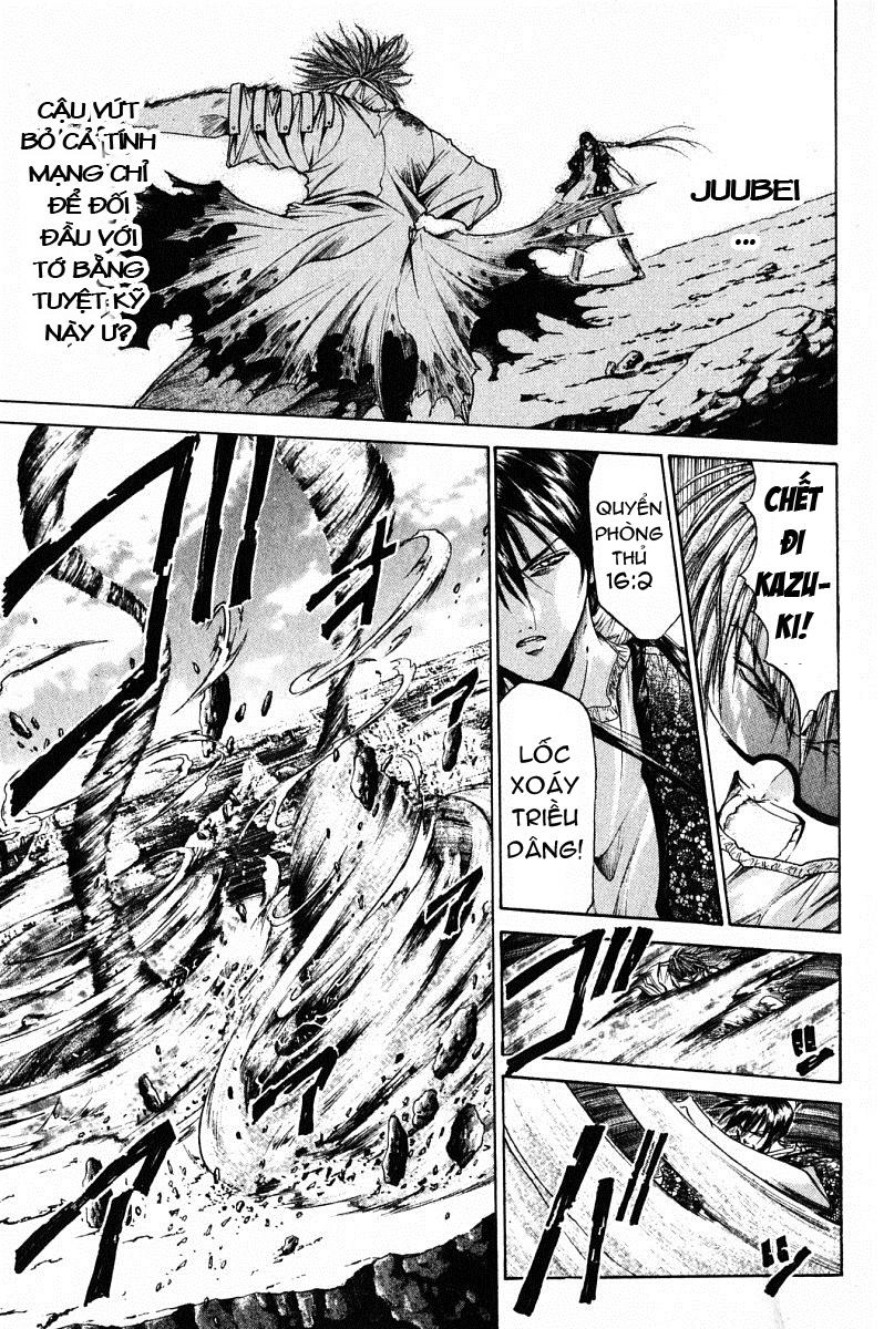 Get Backers Chapter 64 - 17