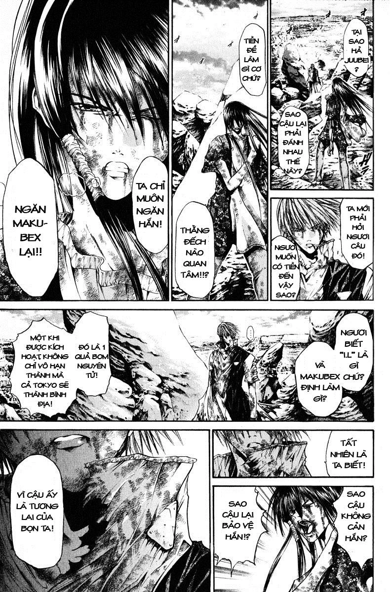 Get Backers Chapter 65 - 7