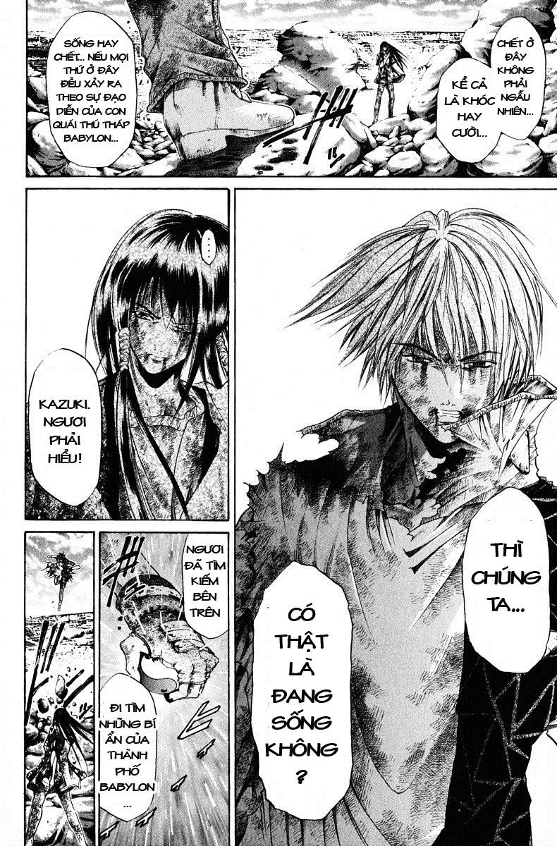 Get Backers Chapter 65 - 10