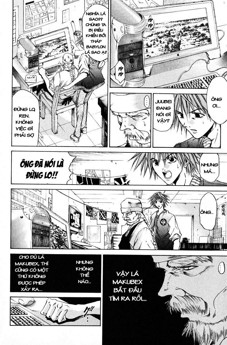 Get Backers Chapter 65 - 12