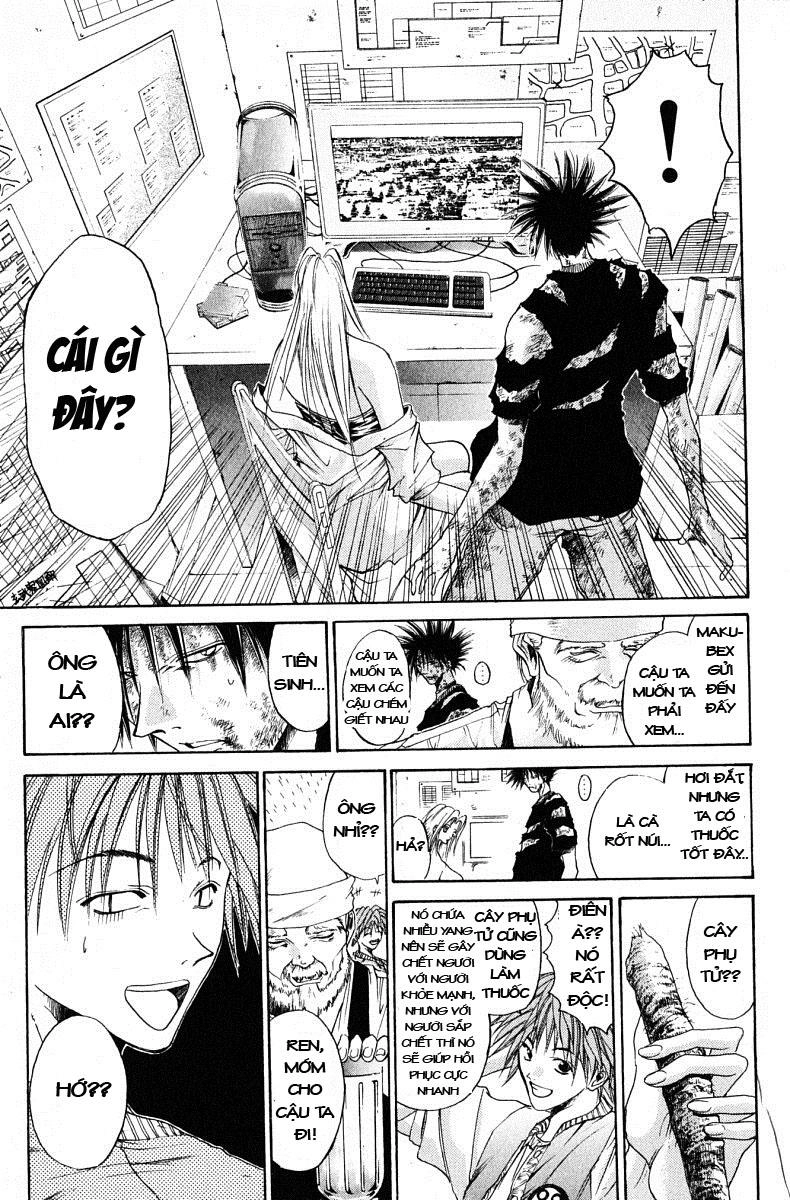 Get Backers Chapter 65 - 15