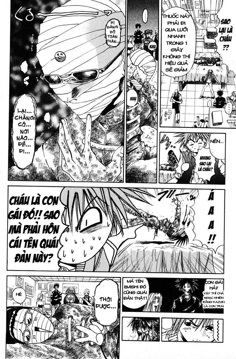 Get Backers Chapter 65 - 16