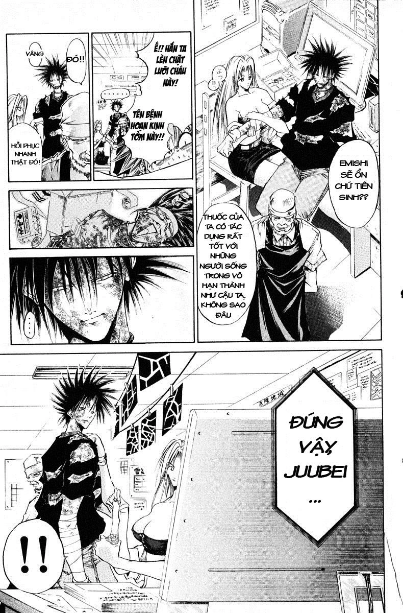 Get Backers Chapter 65 - 17