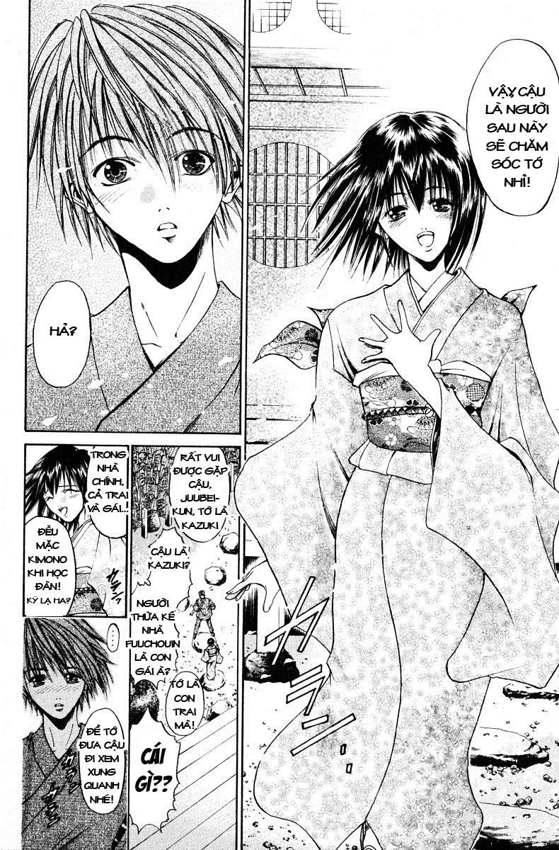 Get Backers Chapter 67 - 6