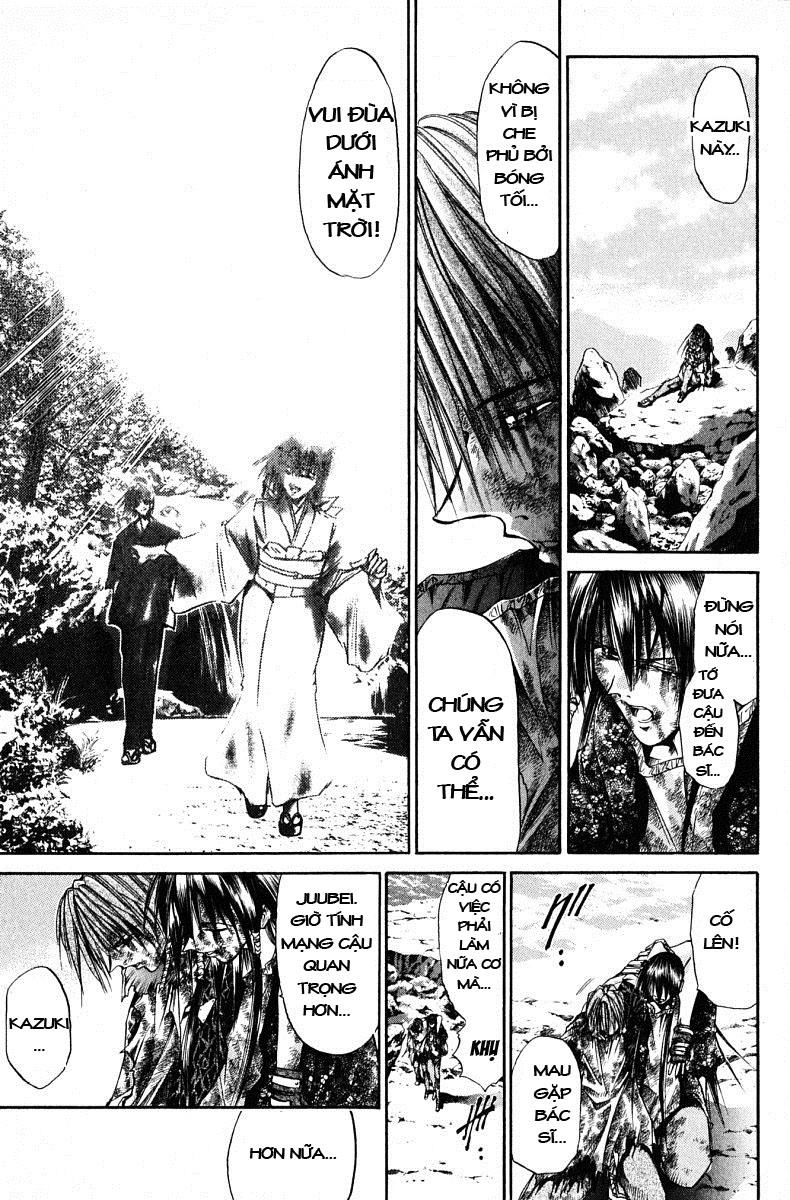 Get Backers Chapter 67 - 9