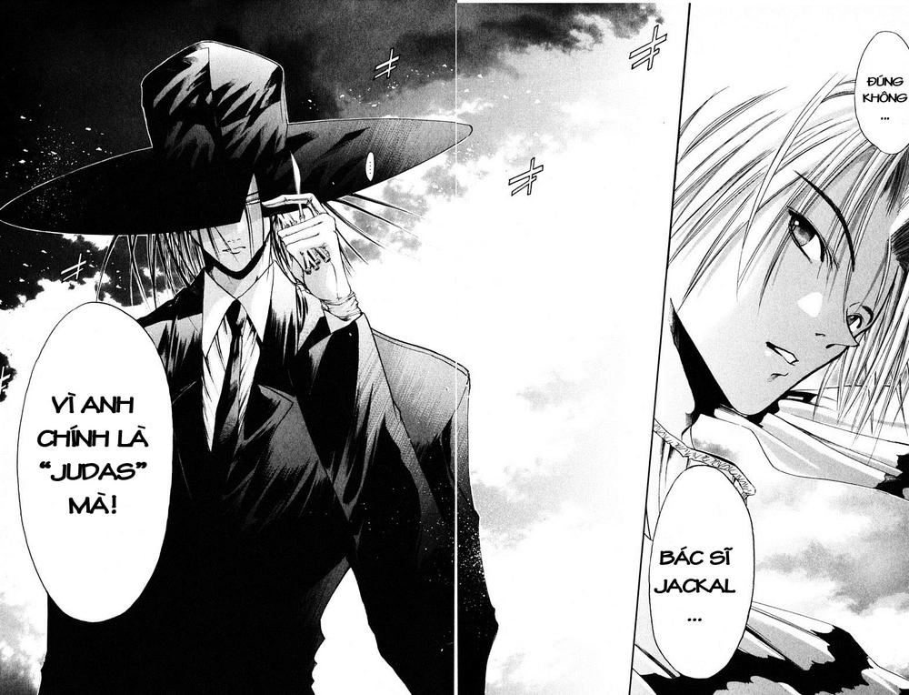 Get Backers Chapter 67 - 17