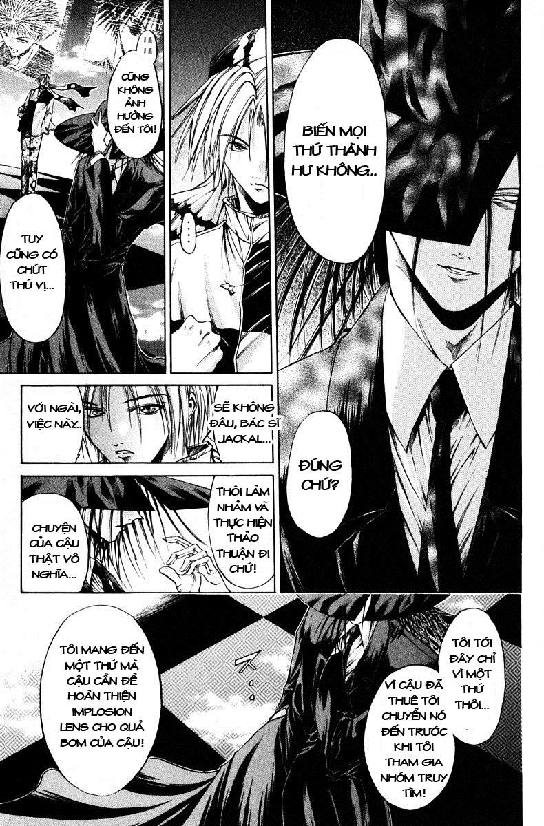 Get Backers Chapter 68 - 6