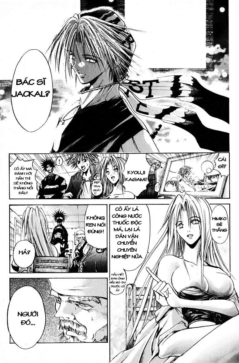 Get Backers Chapter 68 - 10
