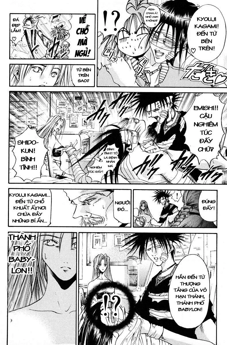 Get Backers Chapter 68 - 11