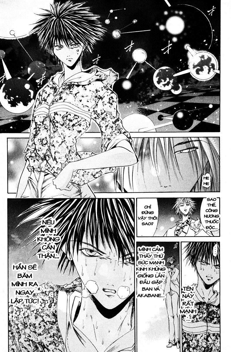 Get Backers Chapter 68 - 12