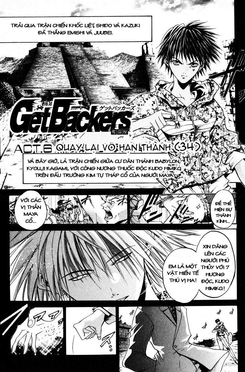Get Backers Chapter 69 - 2