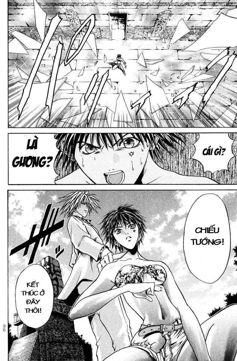 Get Backers Chapter 69 - 13