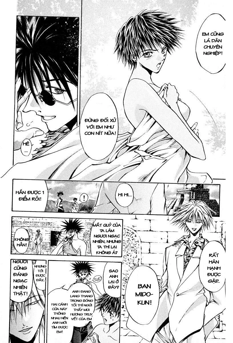 Get Backers Chapter 70 - 4