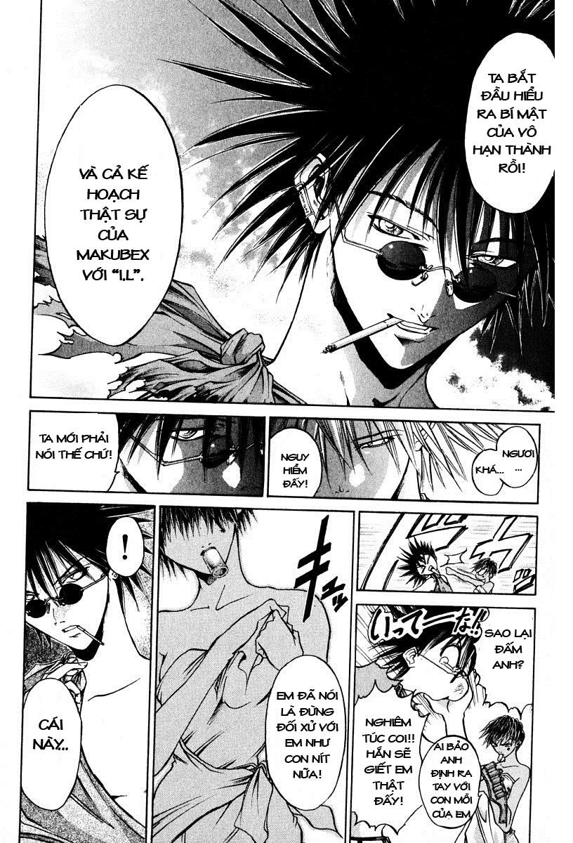 Get Backers Chapter 70 - 6