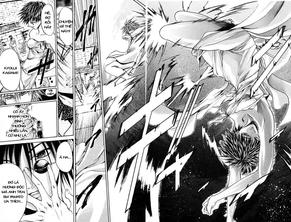 Get Backers Chapter 70 - 10