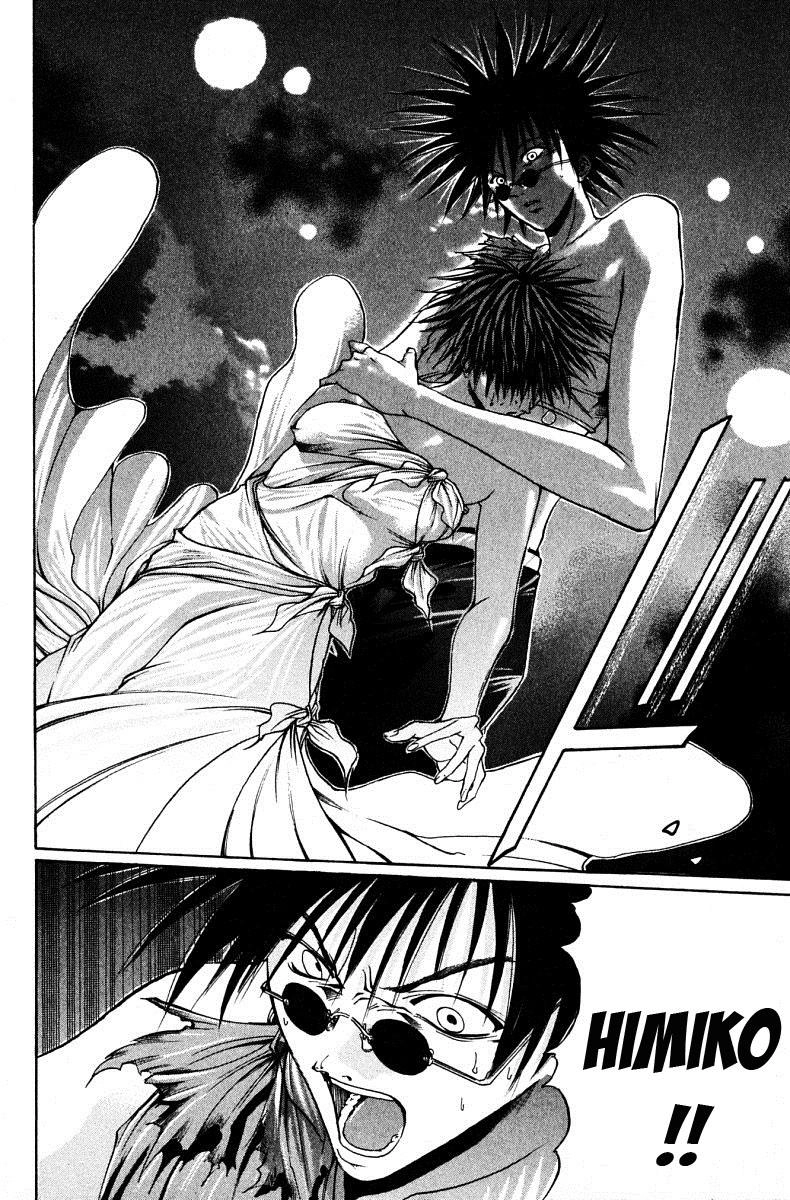 Get Backers Chapter 70 - 15