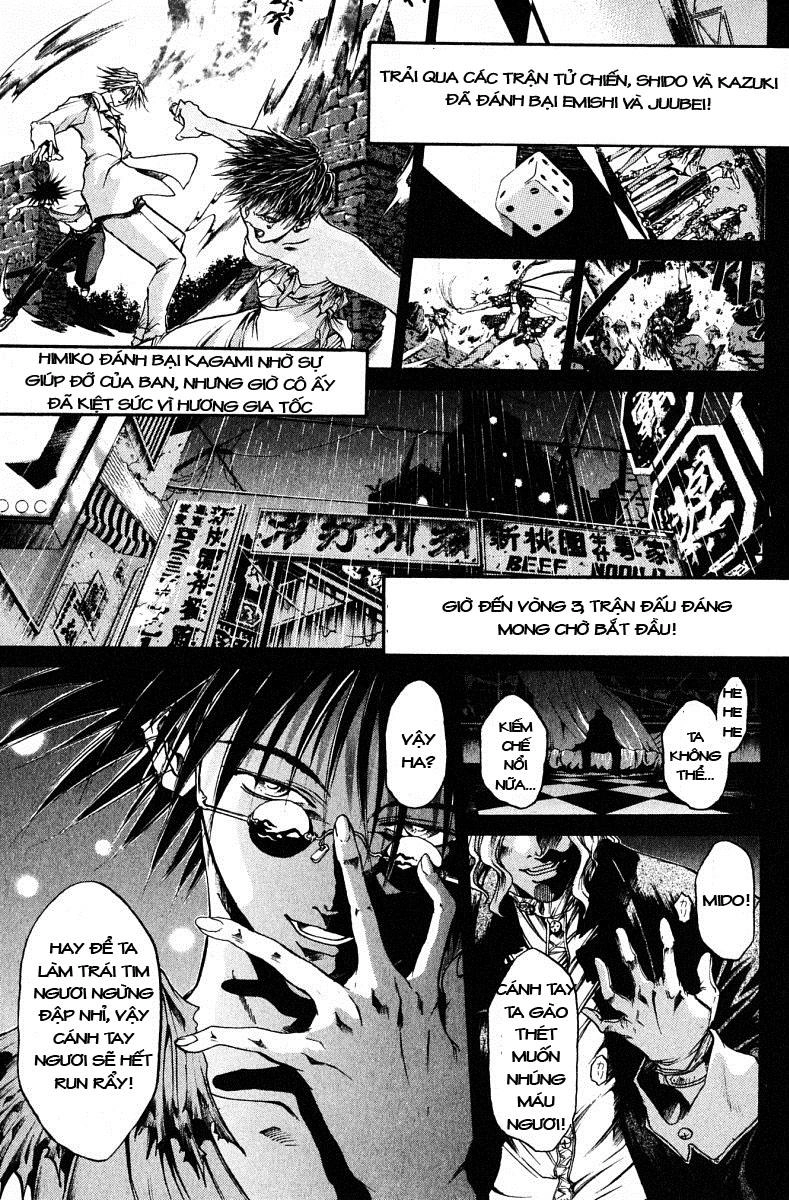 Get Backers Chapter 71 - 2