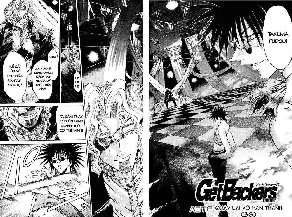 Get Backers Chapter 71 - 3