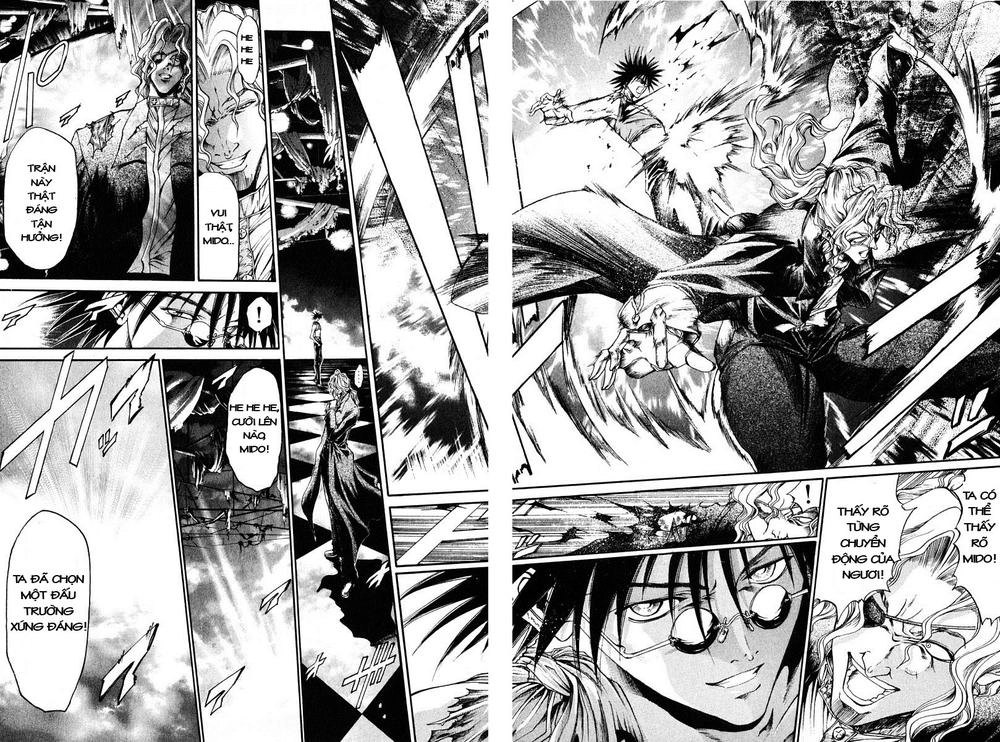 Get Backers Chapter 71 - 6