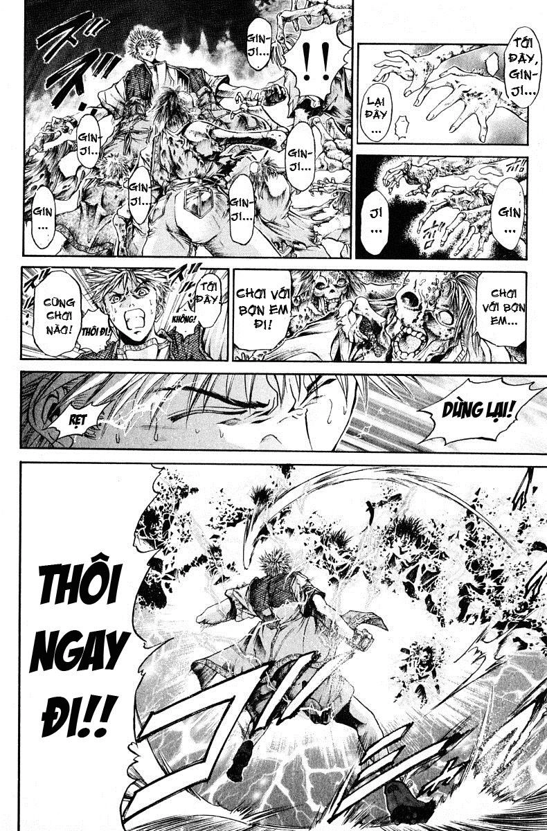 Get Backers Chapter 71 - 12