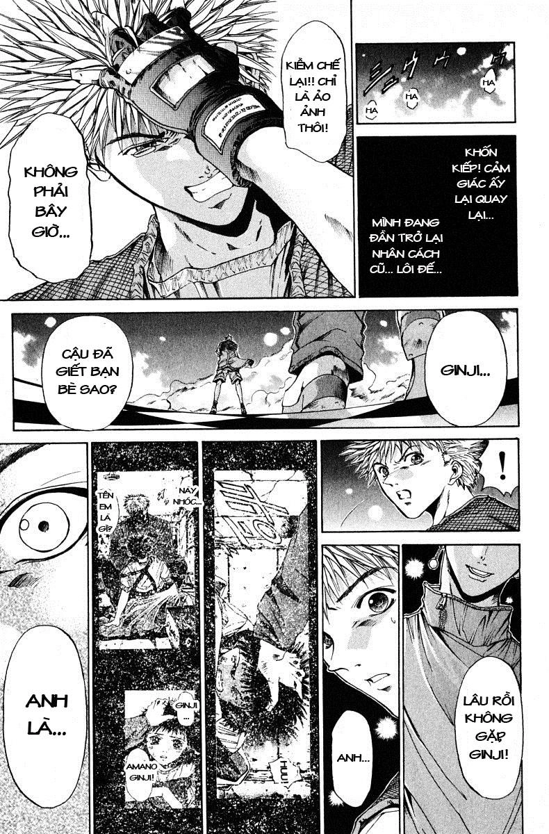 Get Backers Chapter 71 - 13