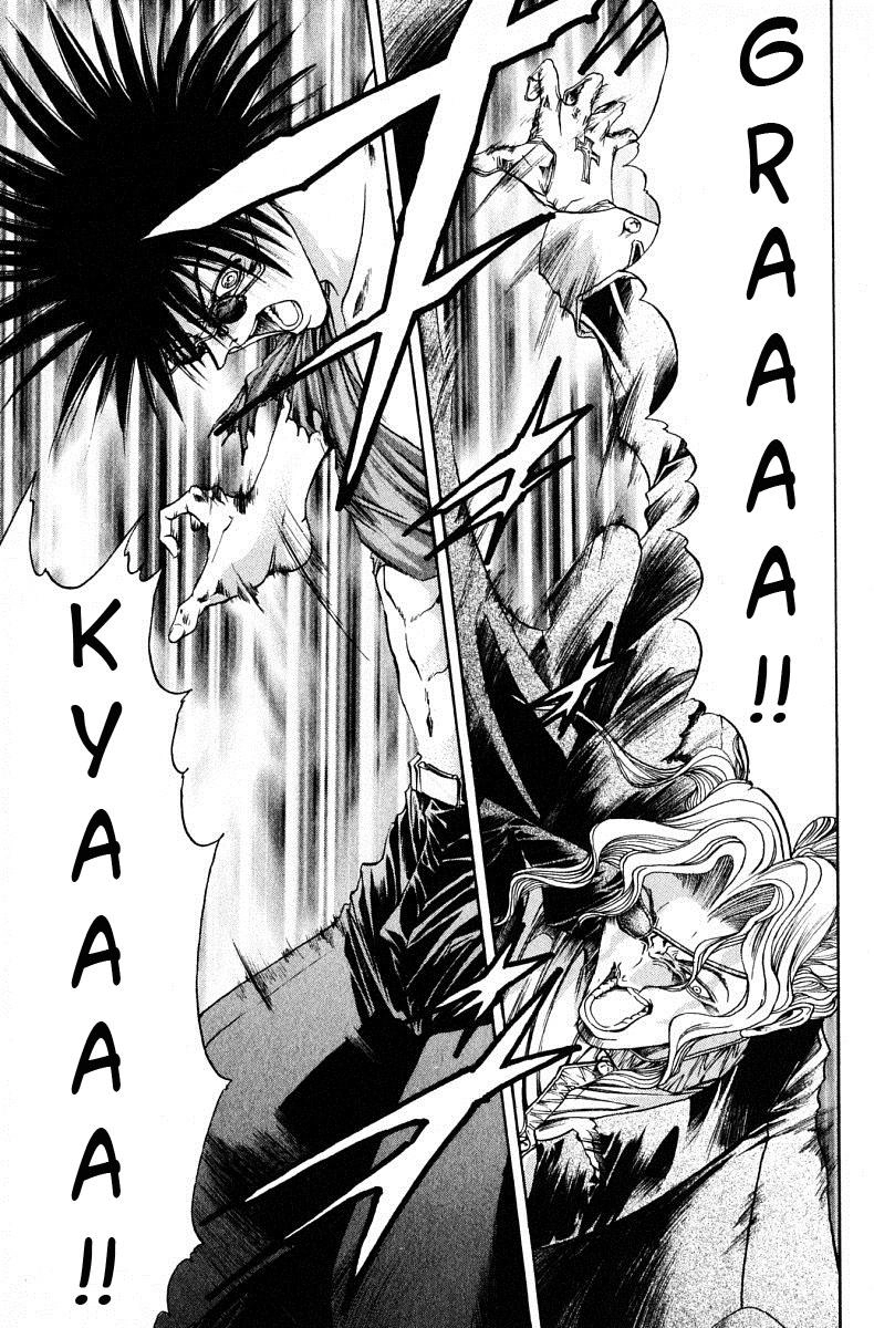 Get Backers Chapter 71 - 15