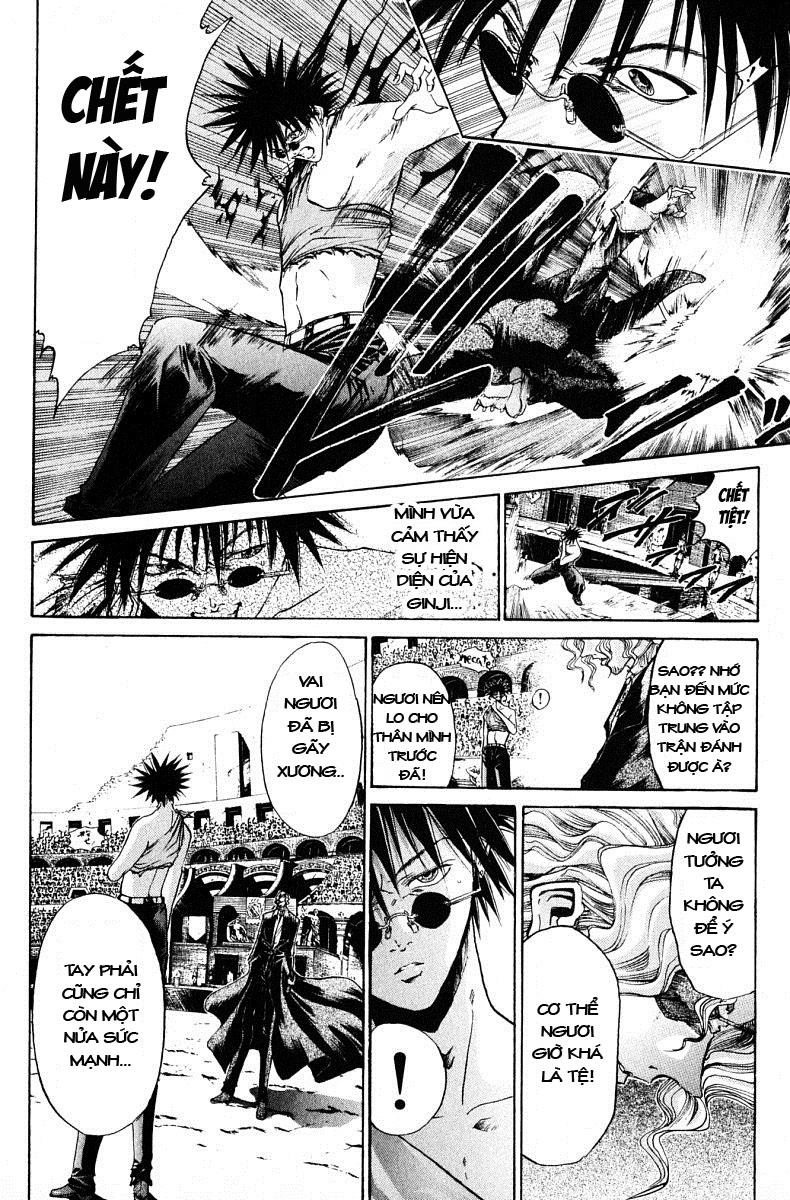 Get Backers Chapter 71 - 16