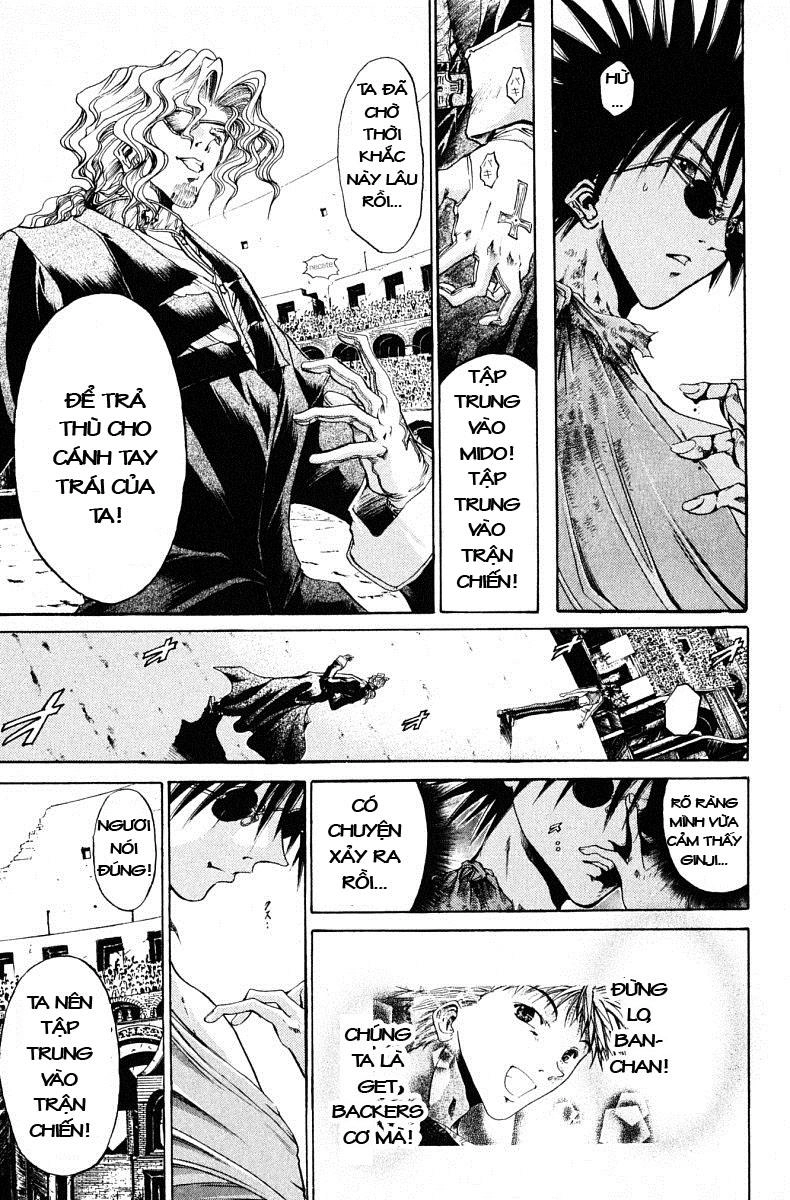 Get Backers Chapter 71 - 17