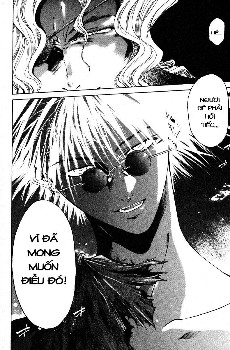 Get Backers Chapter 71 - 18