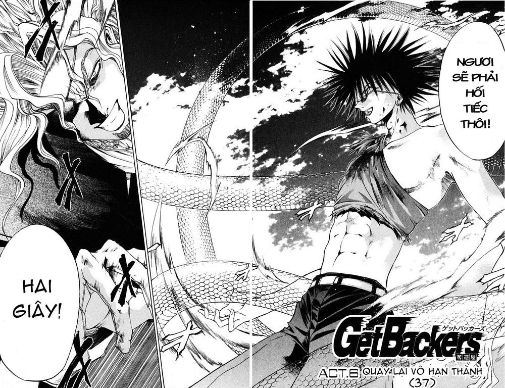 Get Backers Chapter 72 - 3