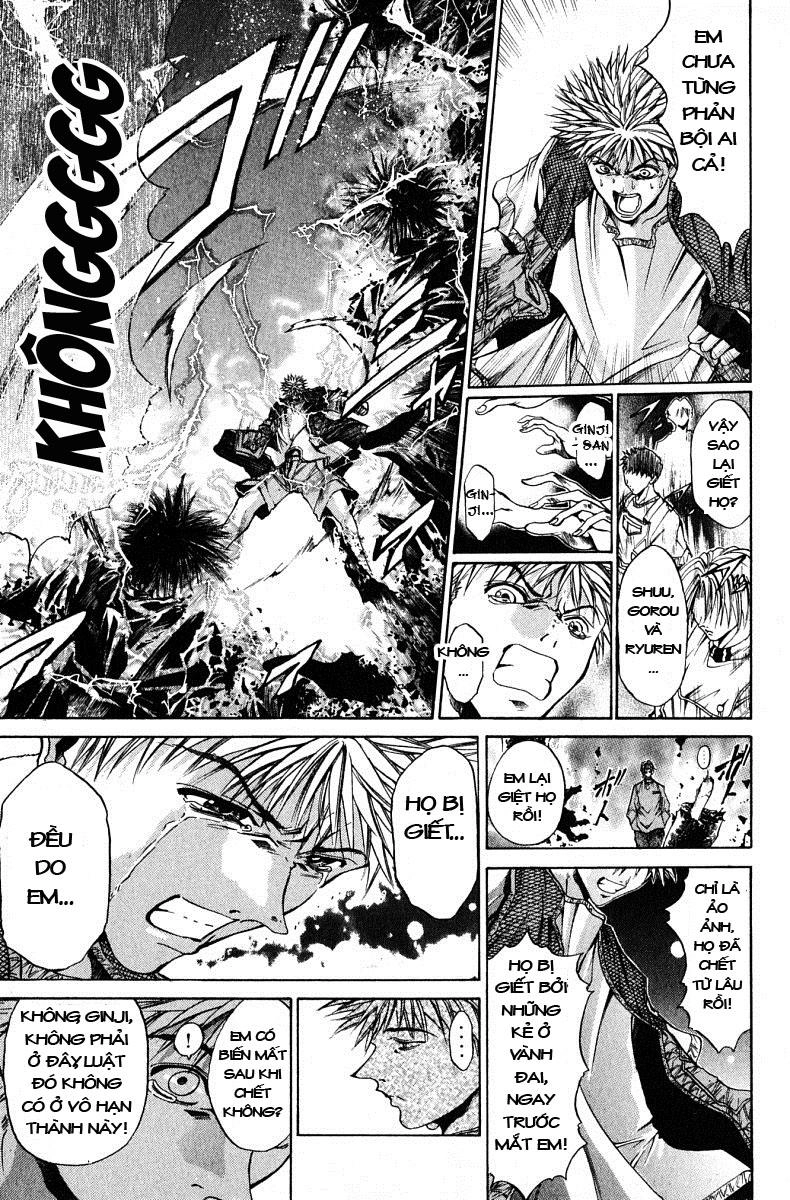 Get Backers Chapter 72 - 5