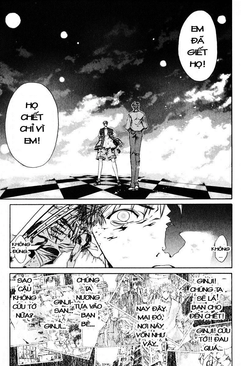 Get Backers Chapter 72 - 7