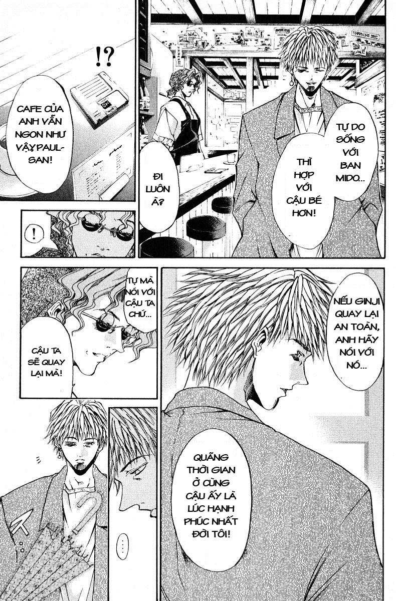 Get Backers Chapter 72 - 10