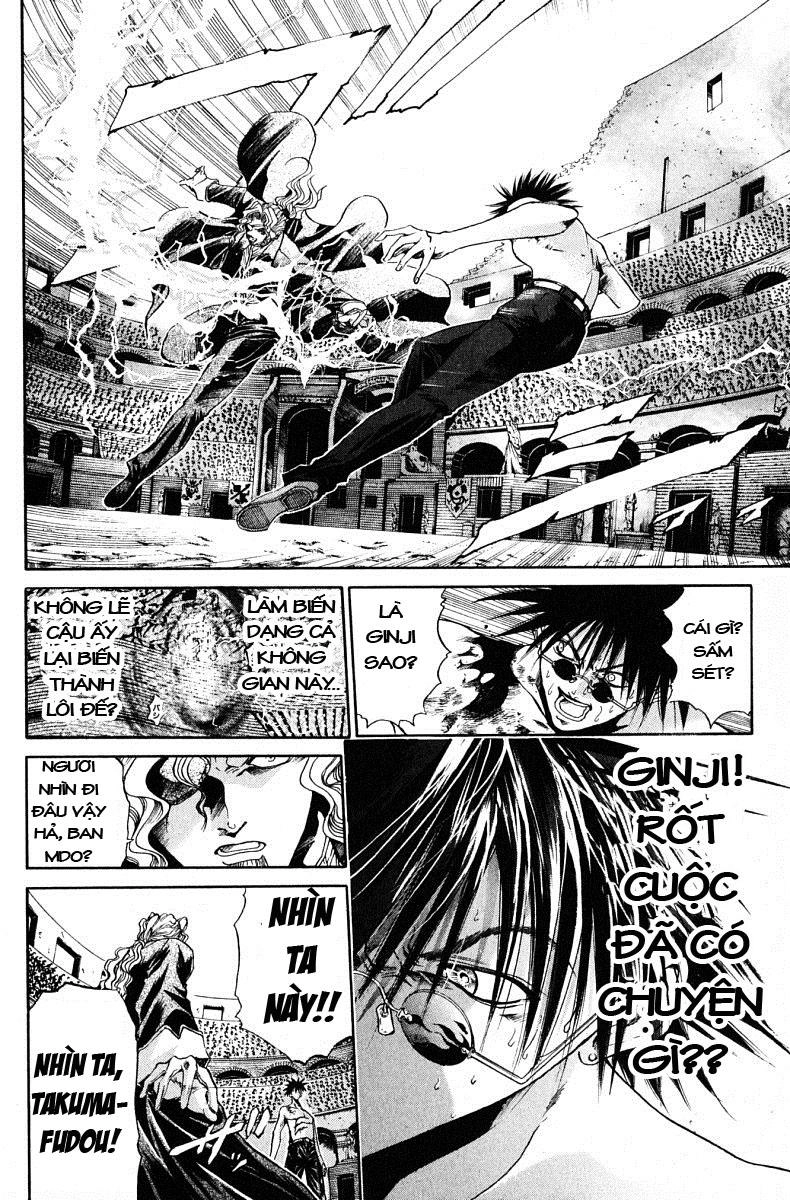 Get Backers Chapter 72 - 15