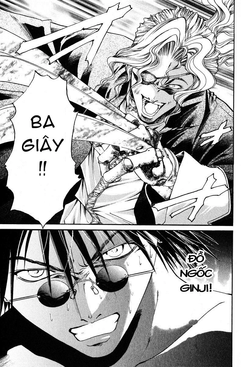 Get Backers Chapter 72 - 16