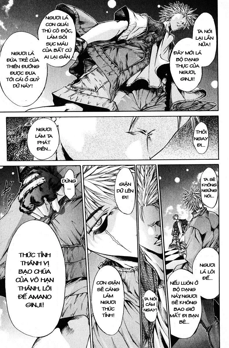 Get Backers Chapter 73 - 6