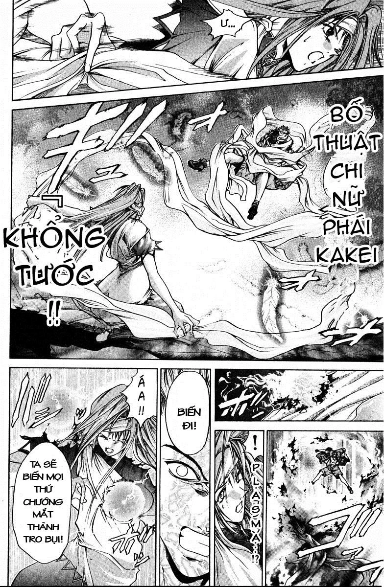 Get Backers Chapter 74 - 13