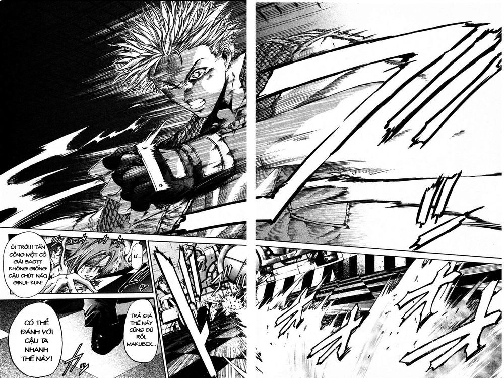 Get Backers Chapter 74 - 15