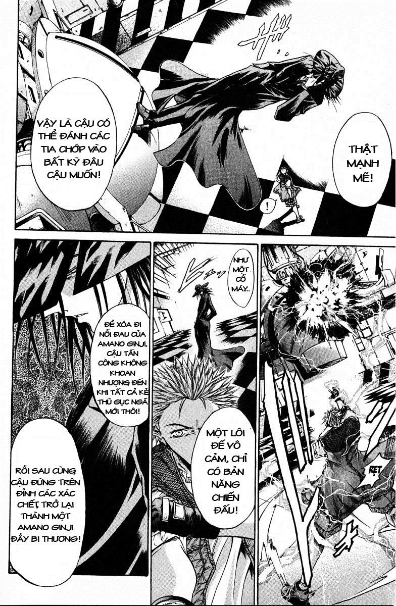 Get Backers Chapter 74 - 17