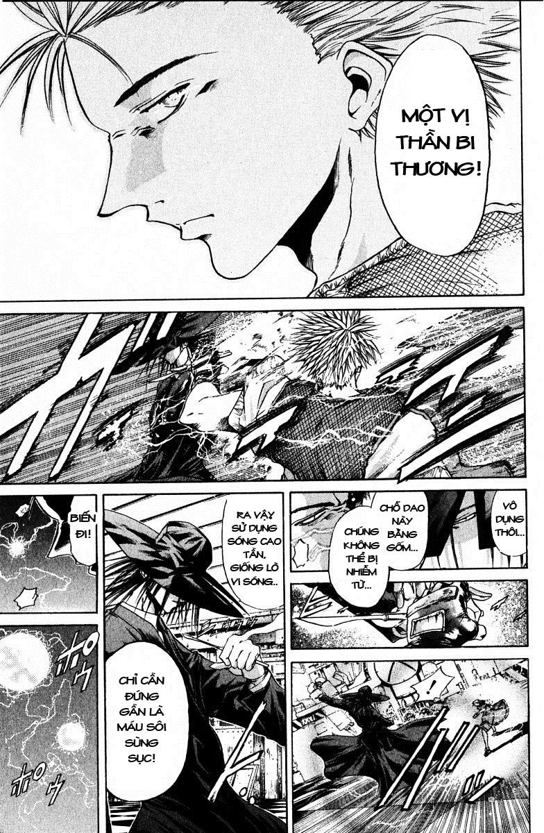 Get Backers Chapter 74 - 18