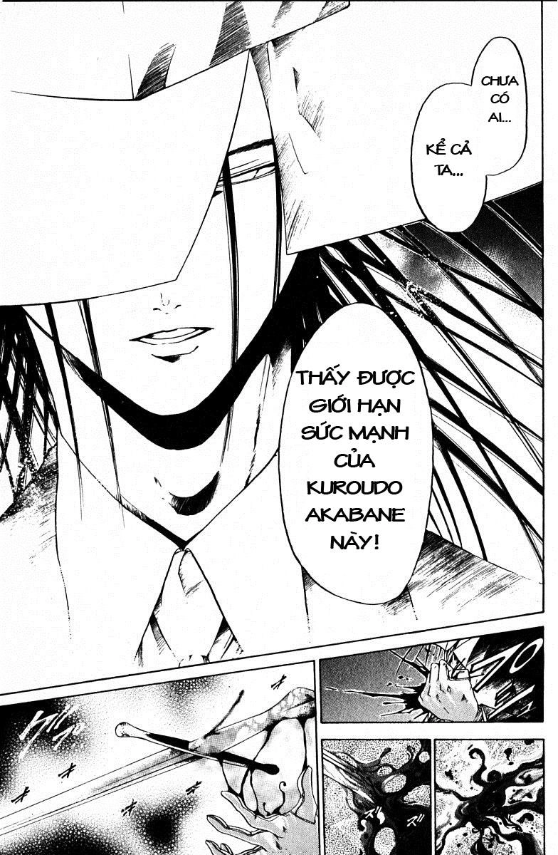 Get Backers Chapter 74 - 20