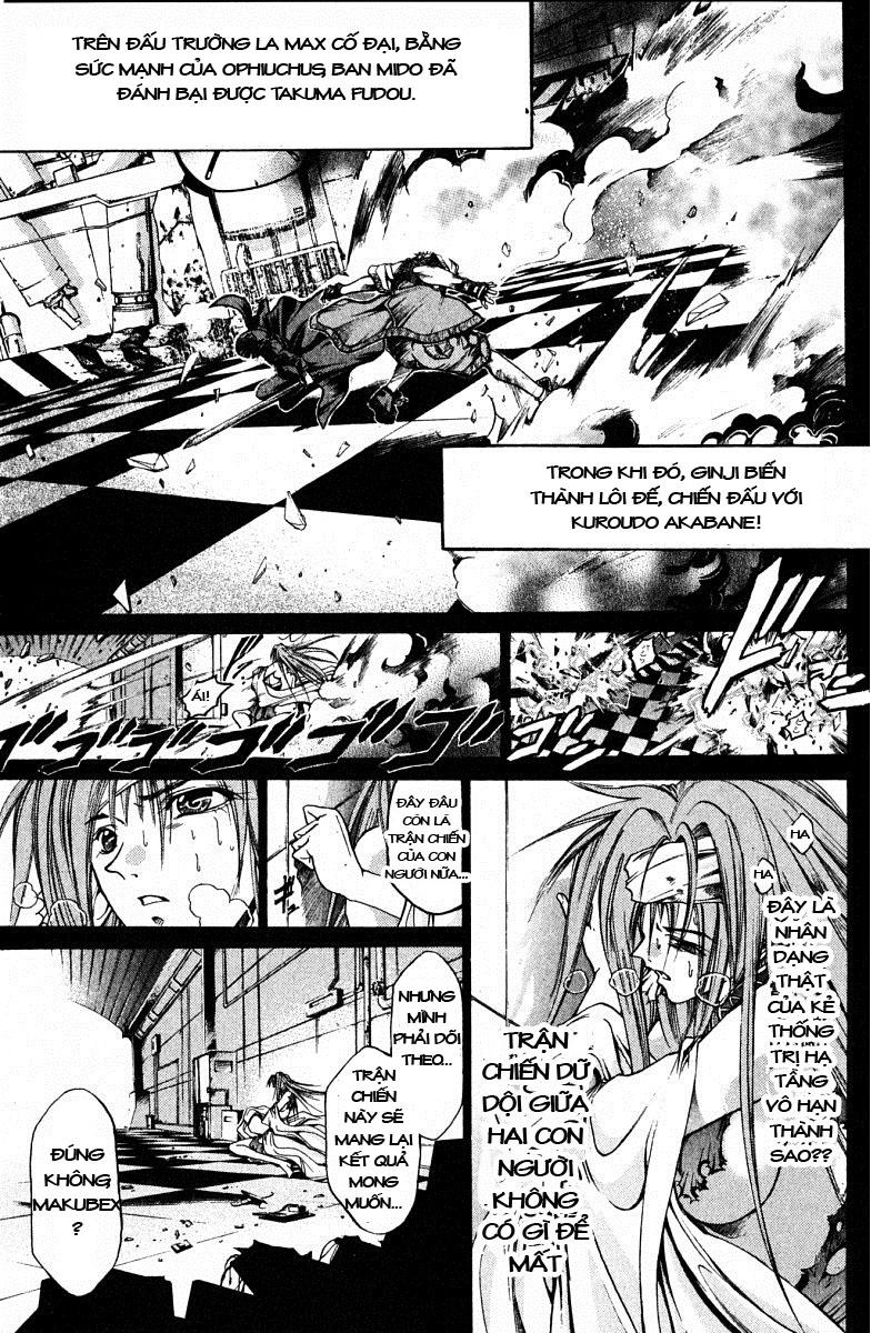 Get Backers Chapter 75 - 2