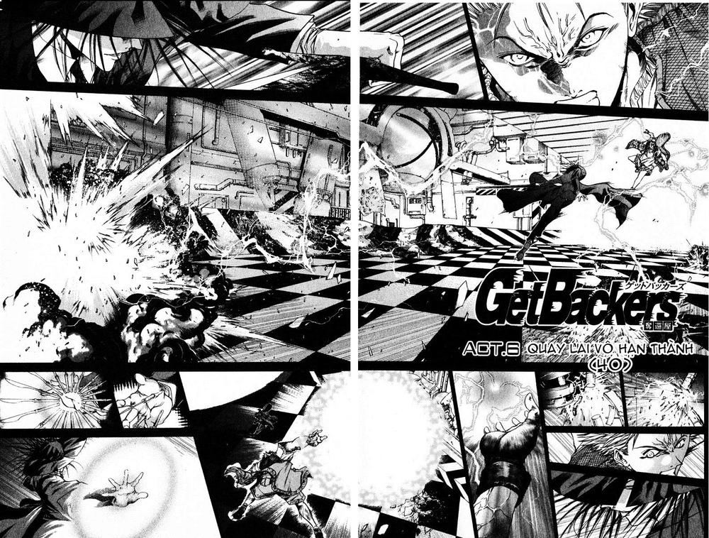 Get Backers Chapter 75 - 3