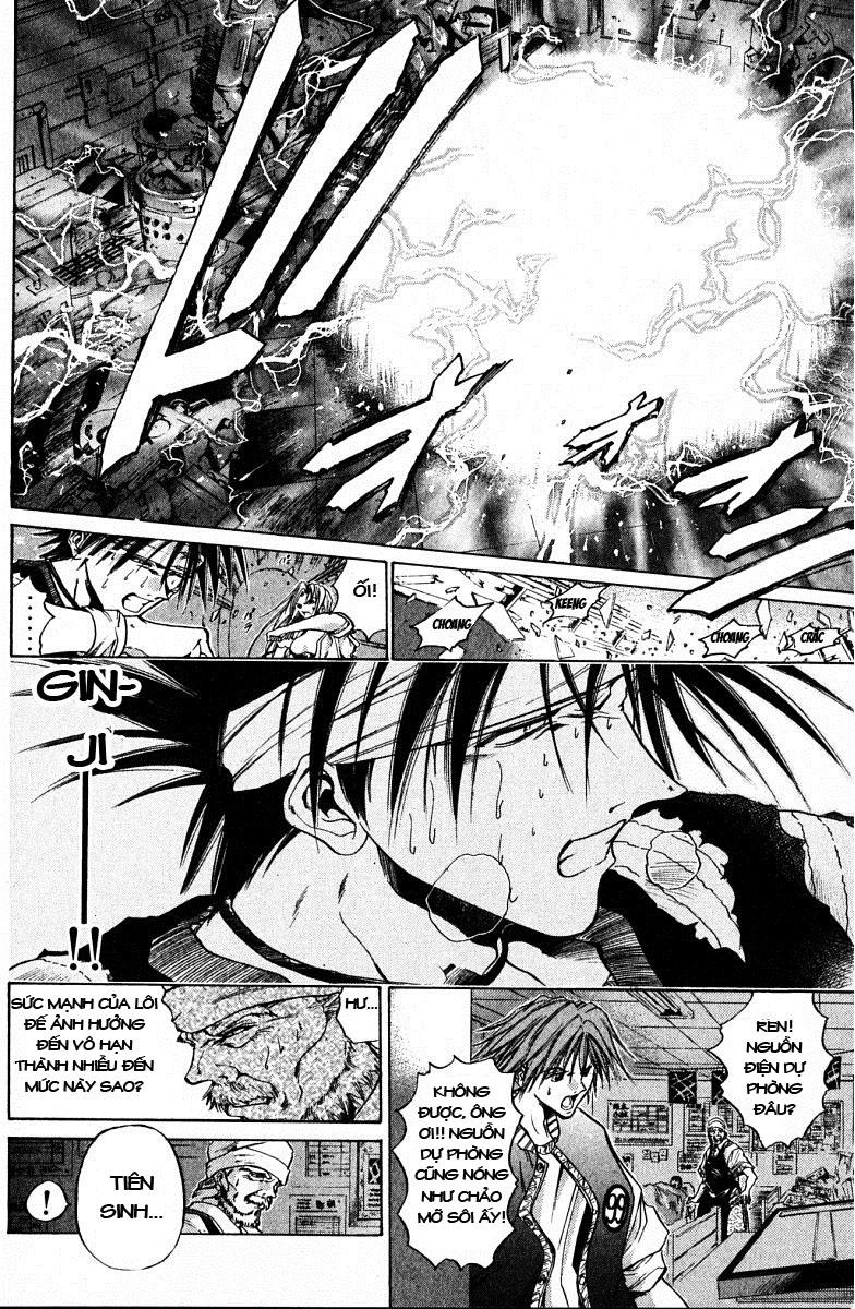 Get Backers Chapter 75 - 4
