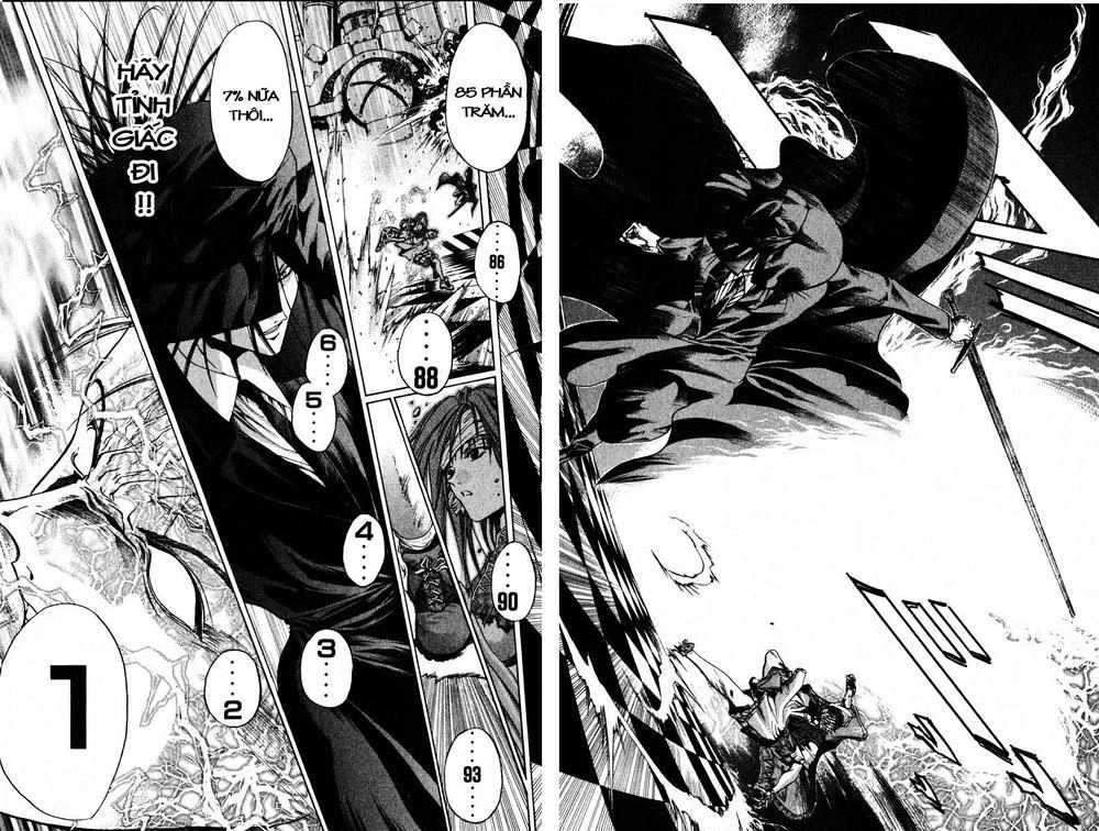 Get Backers Chapter 75 - 10